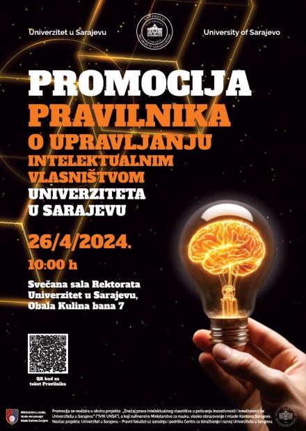 Promotion of the “Rulebook on the Management of Intellectual Property of the University of Sarajevo”