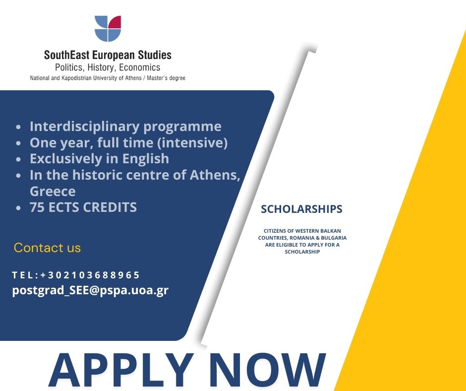 National and Kapodistrian University of Athens Offers Scholarships to Western Balkan Citizens